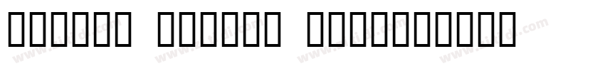 motley dorces regula字体转换